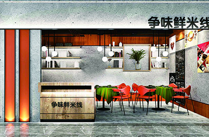 古蔺县品牌VI设计：以视觉力量传递城市与企业的核心价值